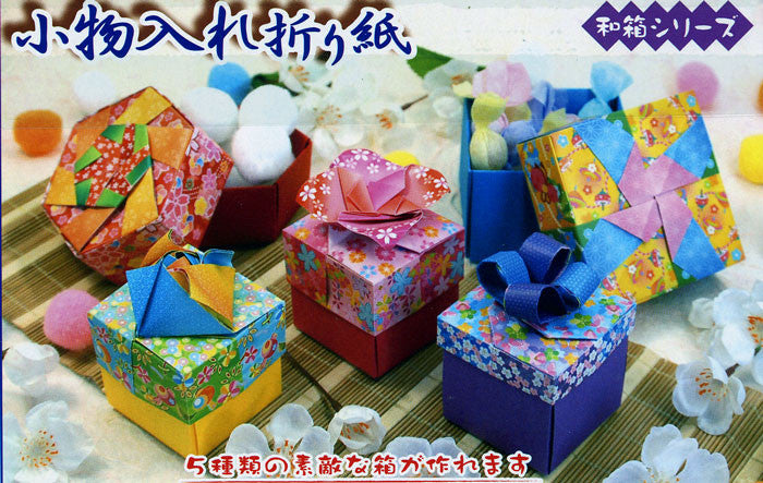 Modular Box & Envelope Origami Kit 6 27 Sheets – Paper Jade