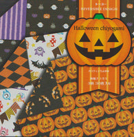 Double-sided Halloween Chiyogami 6" 30 Sheets